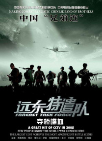 欧美一区二区三区久久综